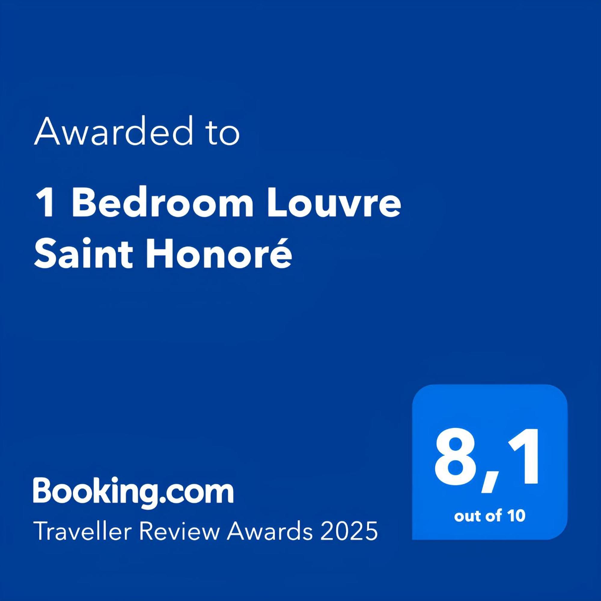 1 Bedroom Louvre Saint Honore Free Netflix Париж Экстерьер фото